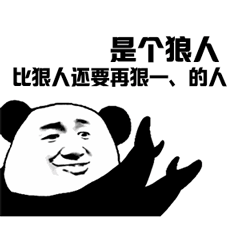 示例图片